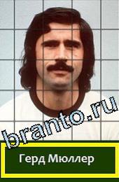 Угадай футболиста ВКонтакте відповіді ГРУППА G Легенды