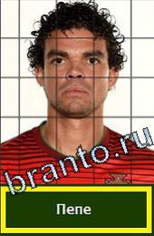 Помощь на игру Угадай футболиста