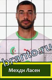 Помощь на игру Угадай футболиста