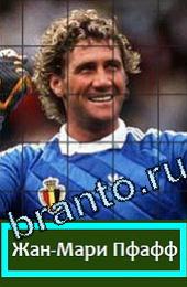 Помощь на игру Угадай футболиста