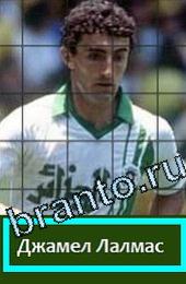 Угадай футболиста Подсказки на игру Легенды