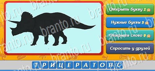 игра угадай песню по картинкам. угадывание слов по картинкам. карточки для угадывания персонажей. угадай новогоднюю песню по картинке. картинки для конкурса угадай песню по картинке.