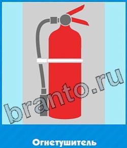 игра Угадай цвет відповіді в контакте уровень 10