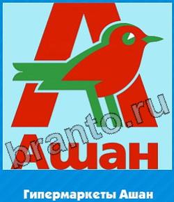 игра Угадай цвет ответы в контакте уровень 156