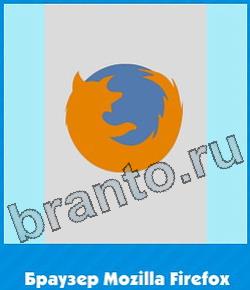 игра Угадай цвет помощь ВК уровень 158