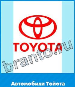 игра Угадай цвет решения уровень 159