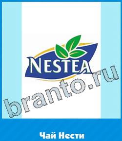 игра Угадай цвет відповіді в контакте уровень 160