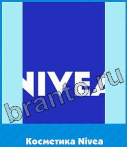 скриншоты с ответами Угадай цвет уровень 164