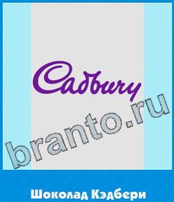 ответы на игру Угадай цвет вконтакте уровень 167