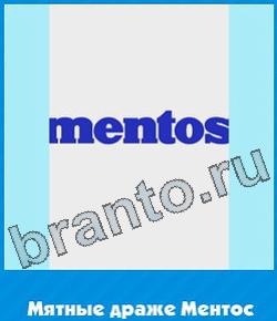 Угадай цвет игра відповіді в контакте уровень 168