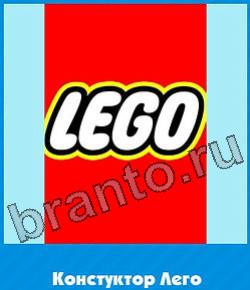 приложение Угадай цвет ответы на все задания уровень 169