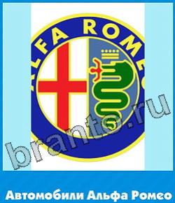 ответы на игру Угадай цвет уровень 170