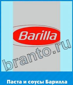 ответы на игру Угадай цвет уровень 172