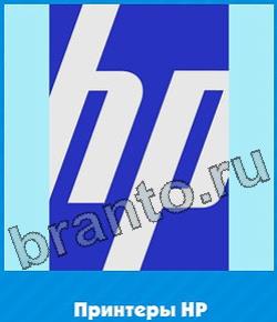 Угадай цвет ВК ответ на уровень 173