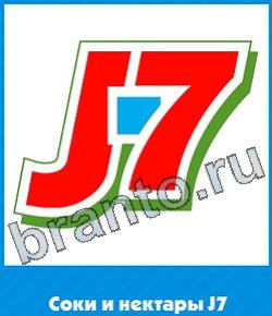 ответы на игру Угадай цвет уровень 175