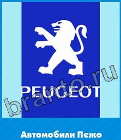 ответы на игру Угадай цвет уровень 176