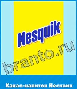 ответы на игру Угадай цвет уровень 177