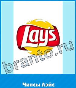 ответы на игру Угадай цвет в Одноклассниках уровень 179