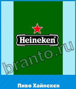 ответы на все уровни игры Угадай цвет уровень 181