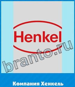 помощь на игру Угадай цвет уровень 183