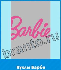 решения на игру Угадай цвет Одноклассники уровень 186