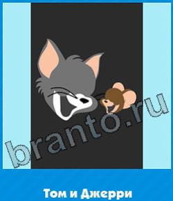 ответы на игру Угадай цвет уровень 188