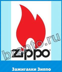 Угадай цвет ответ на уровень 189