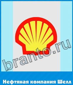 ответы на игру Угадай цвет уровень 191