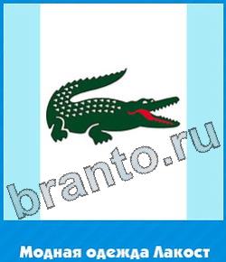 ответы Угадай цвет уровень 192
