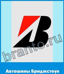 ответы на игру Угадай цвет уровень 193