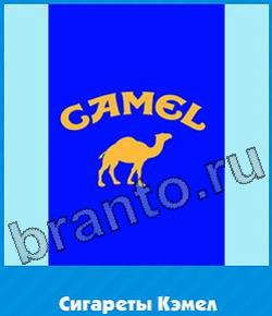 ответы на игру Угадай цвет уровень 194