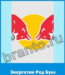 ответы на игру Угадай цвет уровень 196