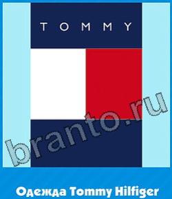 ответы на игру Угадай цвет уровень 198