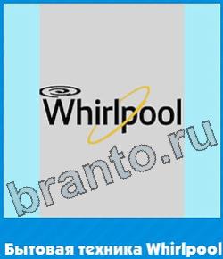 ответы на игру Угадай цвет уровень 199