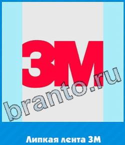 ответы на игру Угадай цвет уровень 251