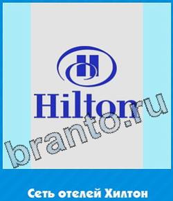 решения на игру Угадай цвет вконтакте уровень 254