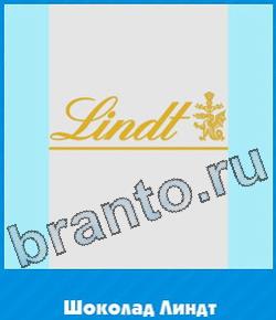 игра Угадай цвет решения уровень 259