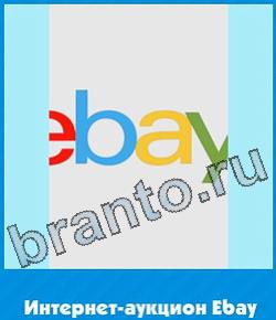 игра Угадай цвет відповіді в контакте уровень 260