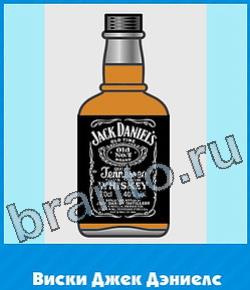 Угадай цвет игра ответы вконтакте уровень 263