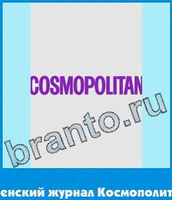 Угадай цвет игра решения уровень 266