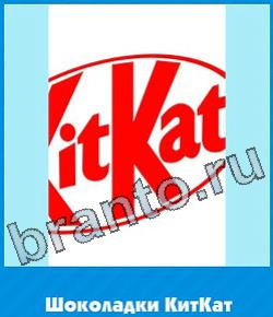 Угадай цвет игра відповіді в контакте уровень 268