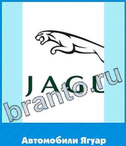 приложение Угадай цвет ответы на все задания уровень 269