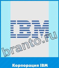 Угадай цвет ответ на уровень 271