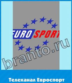 Угадай цвет ВК ответ на уровень 273