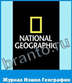 ответы на игру Угадай цвет уровень 276