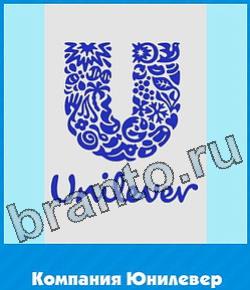 ответы на игру Угадай цвет в Одноклассниках уровень 279