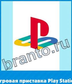 Угадай цвет игра ответы ВК уровень 280