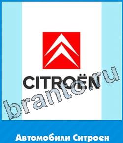 ответы на все уровни игры Угадай цвет уровень 281