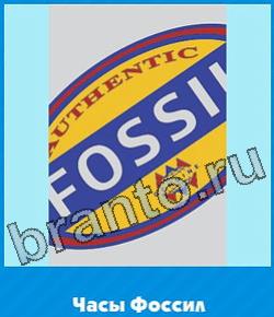 подсказки на игру Угадай цвет уровень 285