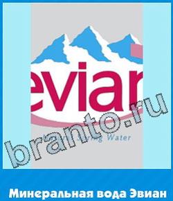 ответы Угадай цвет уровень 292